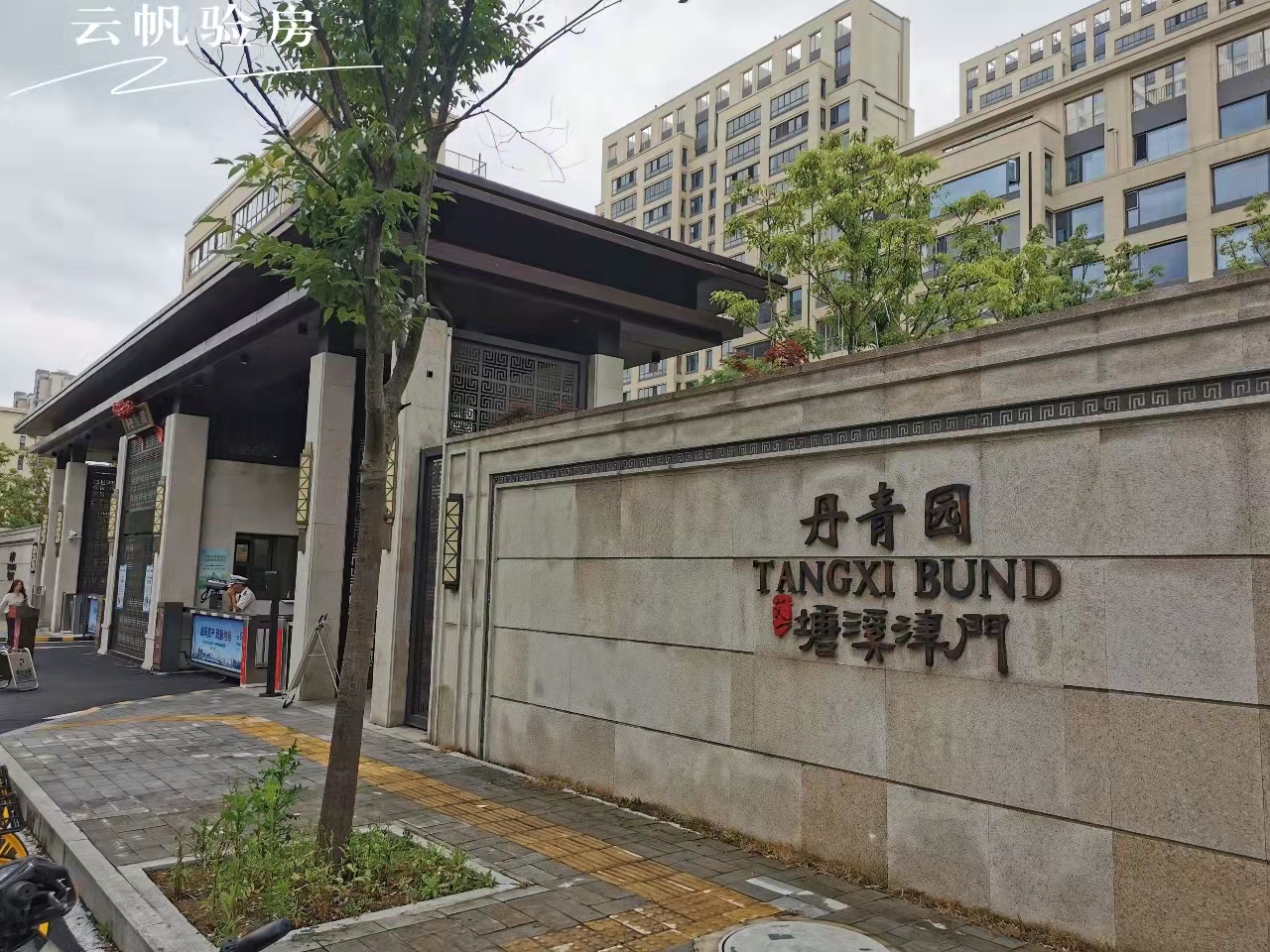 �ϷʞI����Ϫ���T�����@򞷿